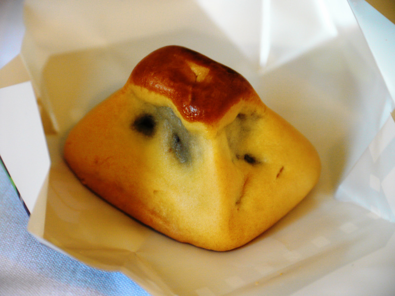 Illustration for article titled An Obsessive Look At Neon Evangelion Genesis Sweets And Treats